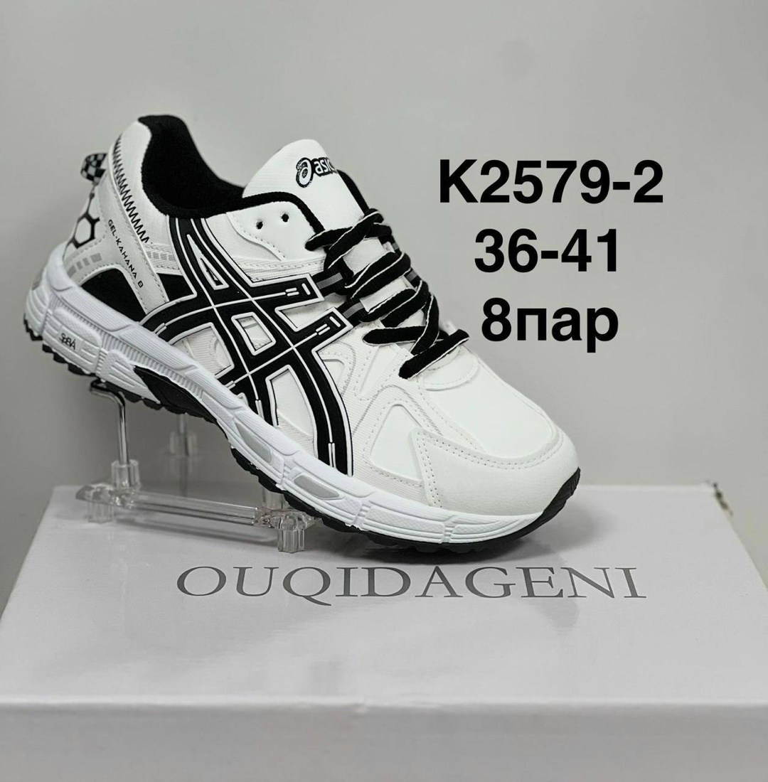 кроссовки asics,кроссовки,кроссовки женскиe,кроссовки asics gel,кроссовки gel-1090 asics