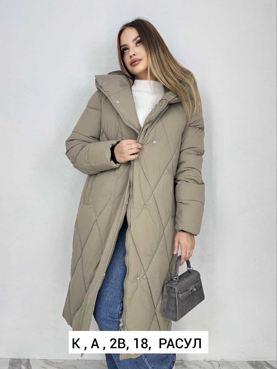 куртка женская зимняя,куртка женская зима,куртка женская,пуховик женский,куртка зимняя