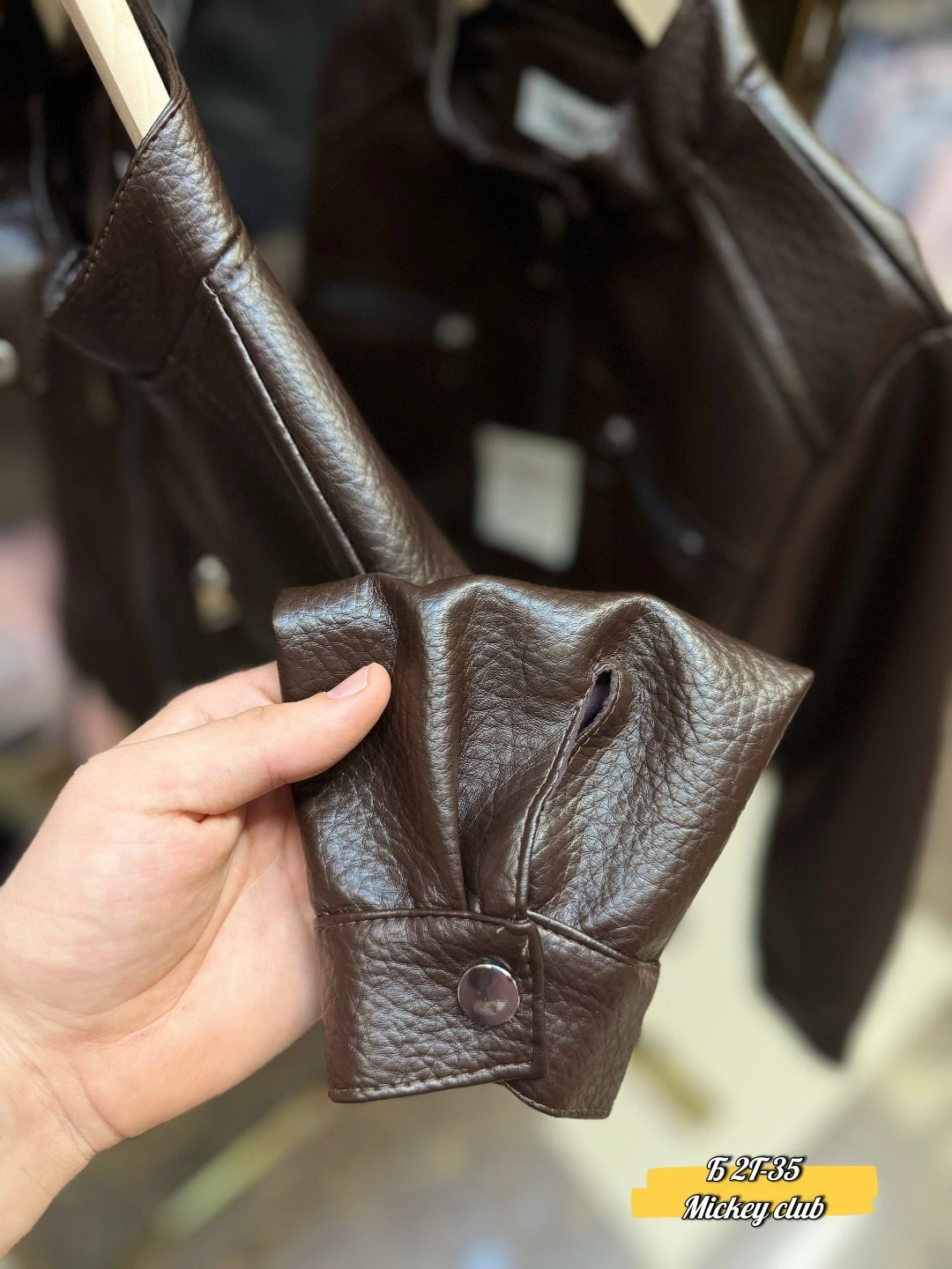 кожаная куртка,куртка мужская кожаная,куртка из экокожи мужская,куртка из экокожи,куртка мужская кожаная кожанка