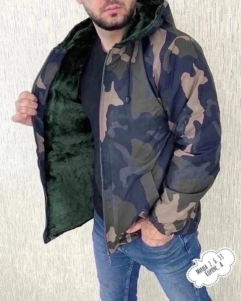 куртка камуфляжная зимняя,мужская камуфляжная куртка на меху,куртка камуфляжная зимняя для мужчин,куртка мужскaя демисезонная,куртка демисезонная с капюшоном и мехом камуфляж