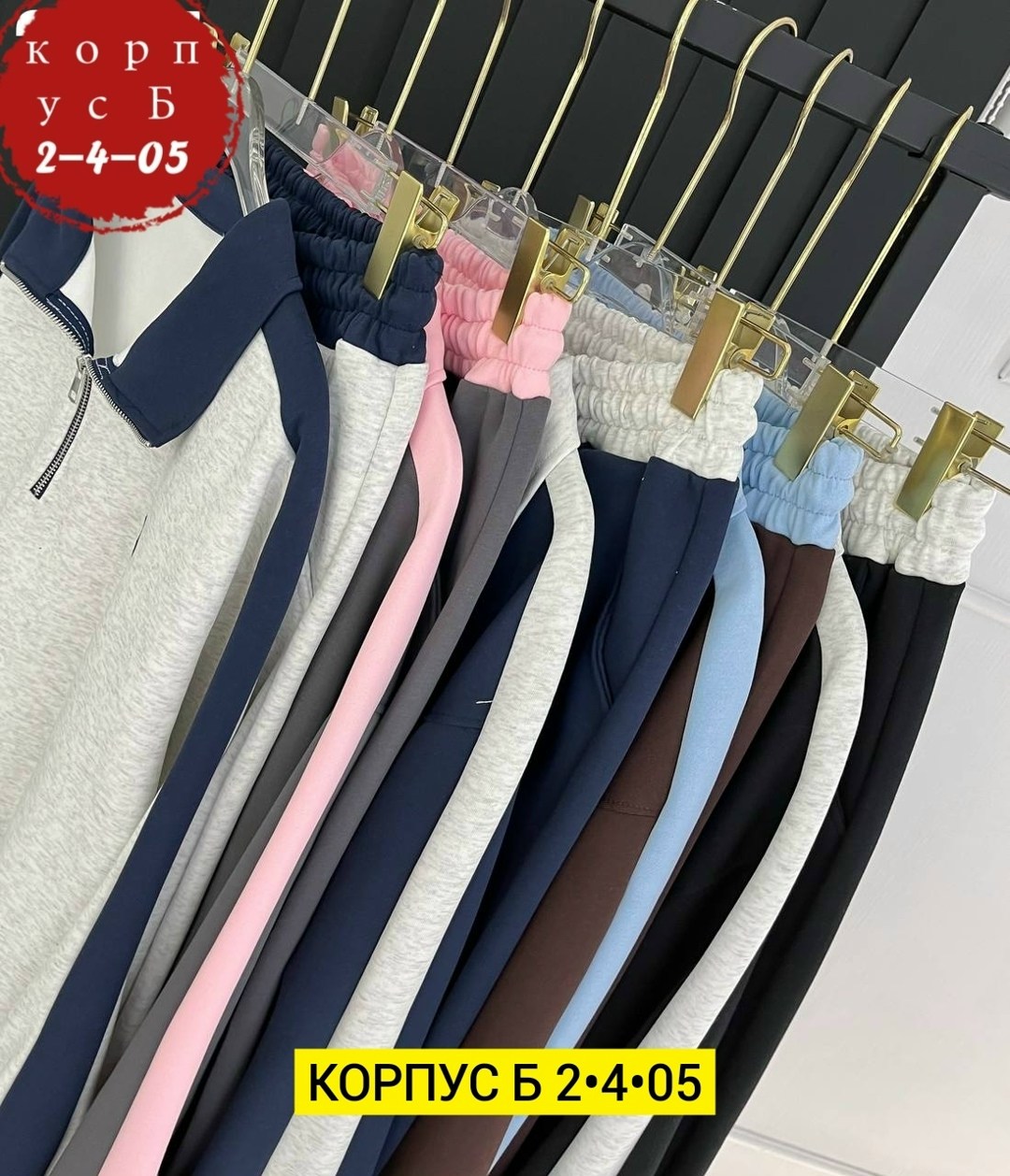 костюм спортивный женский,женский костюм двойка,костюм двойка,женские костюмы,костюм женские спортивные костюмы