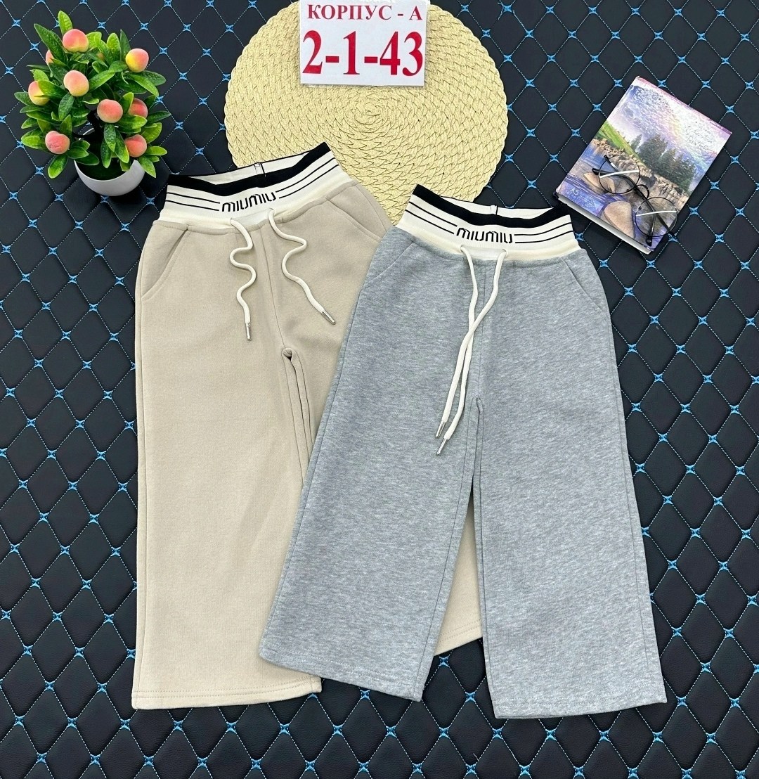 брюки для девочек,штаны для девочек,детские брюки,брюки бриджи,штаны для девочек спортивные