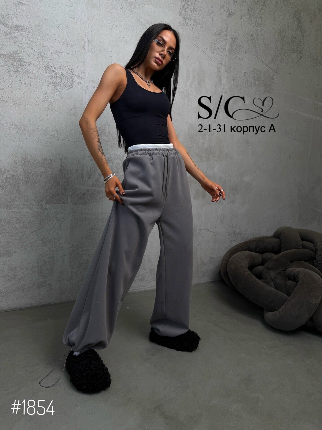 спортивные штаны женские,спортивные брюки,спортивные штаны широкие,штаны спортивные,женские спортивные брюки