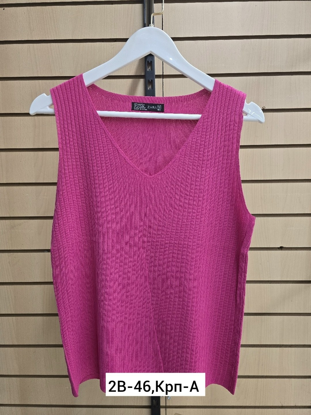 женский вязаный жилет,жилетка женская (one size) 42-48 арт. 1544226,жилетка вязаная,жилетка женская,жилетка вязаная женская