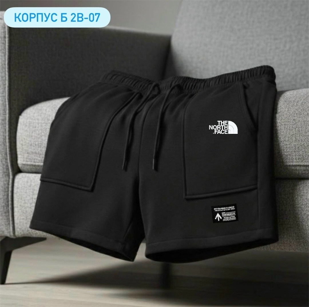 мужские шорты the north face,шорты the north face,черные флисовые шорты the north face glacier,спортивные шорты the north face,шорты мужские