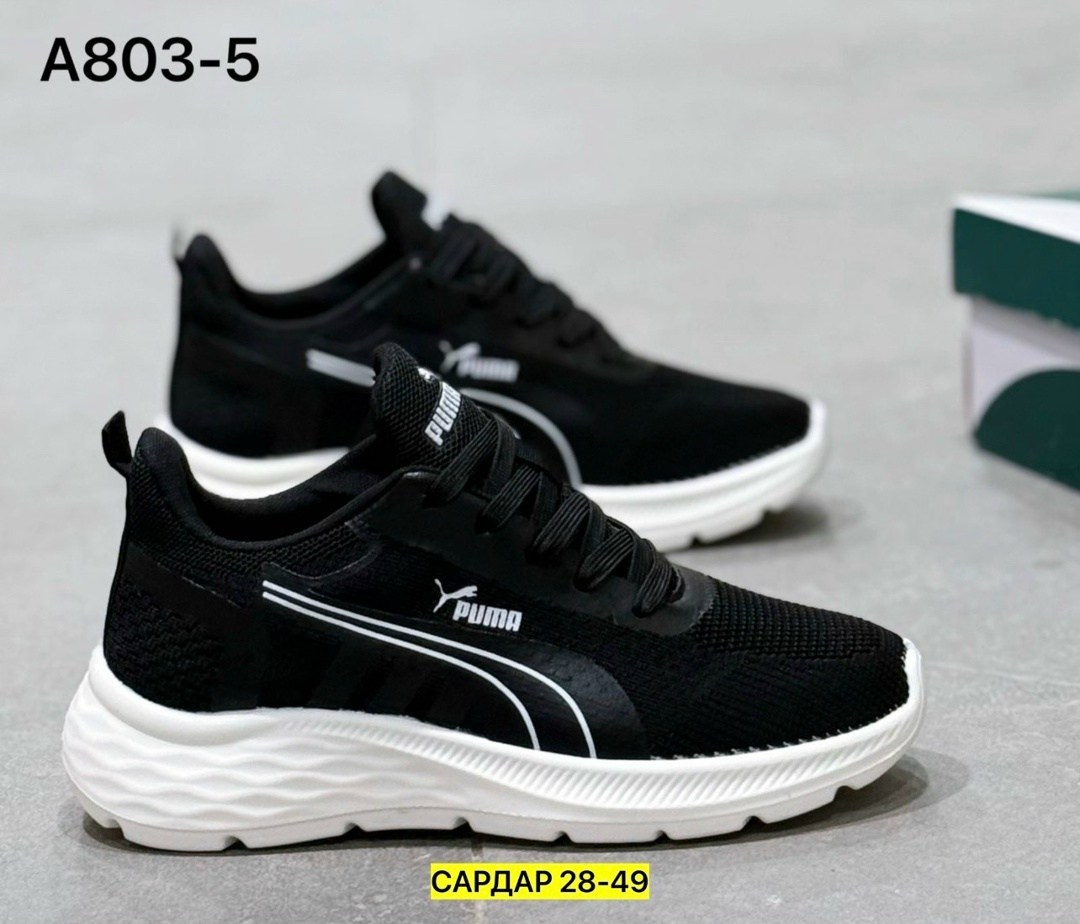 ,кроссовки мужские puma,кроссовки puma,мужские кроссовки,кроссовки для мужчин