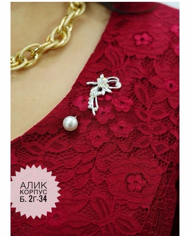 платье гипюровое больших размеров,кружевное платье,гипюровое платье для полных,платье с гипюром для полных,нарядные платья