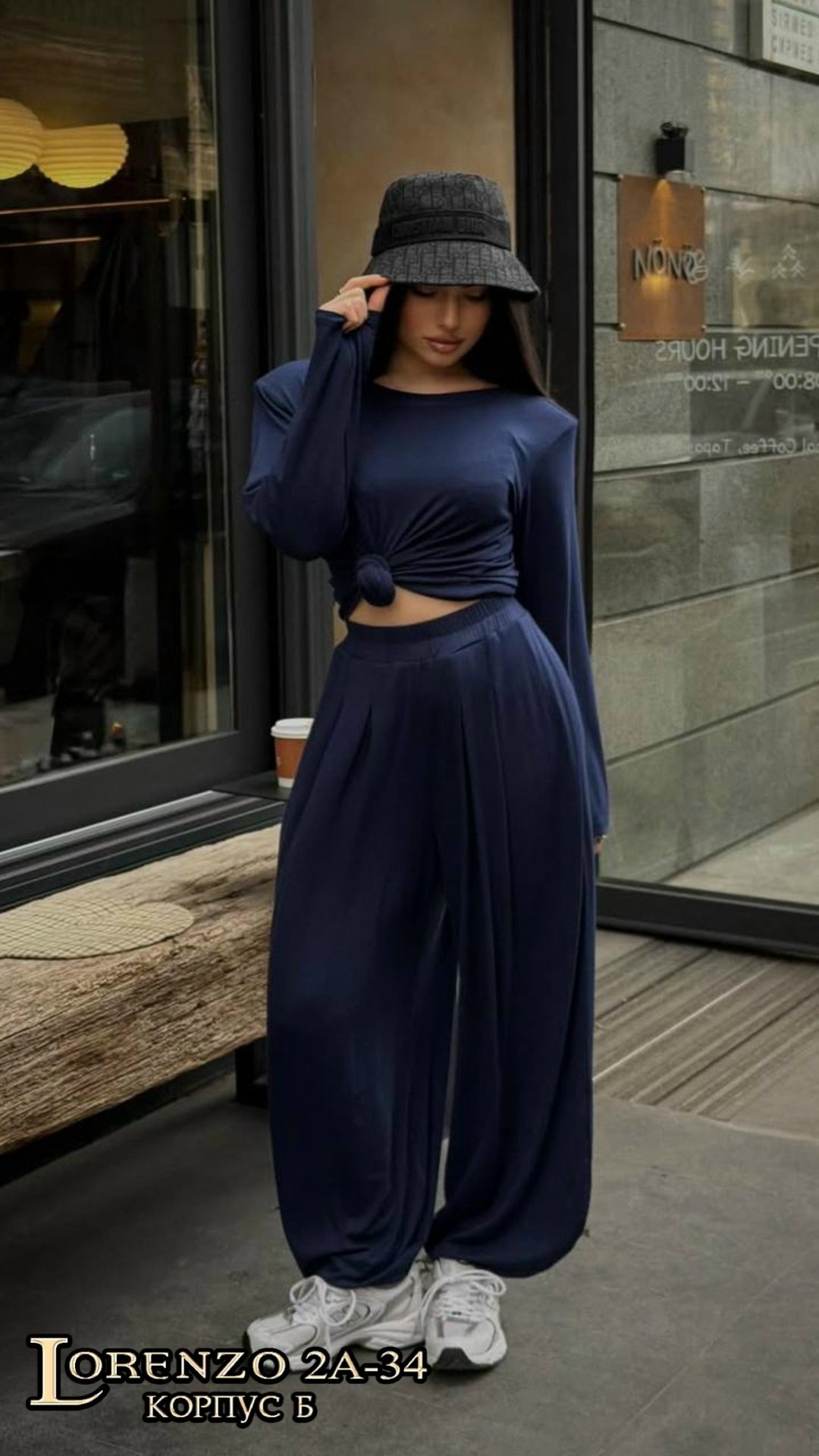 брючный костюм,трикотажный костюм,штаны с кофтой,костюм с широкими штанами,костюм женский синий