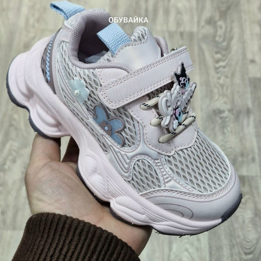 кроссовки детские,кроссовки для девочек,кроссовки детские для девочки,кроссовка детская,кроссовки для детей