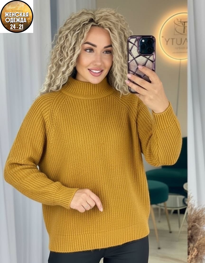 вязаный свитер женский,свитер женский,джемпер женский,кофта женская,кофта свитер женский