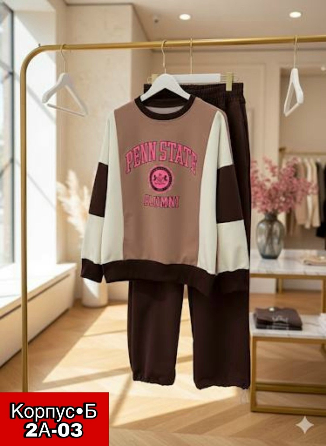 спортивные костюмы женские,спортивные костюмы,яркие спортивные костюмы,костюм спортивные женские костюмы,cпортивный костюм женский на флисе