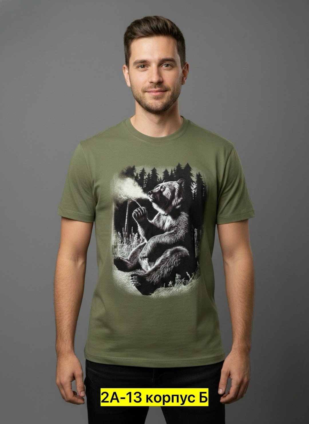 футболка мужская,футболки и майки,футболки для мужчин,футболка футболка мужская,футболки мужские с принтом