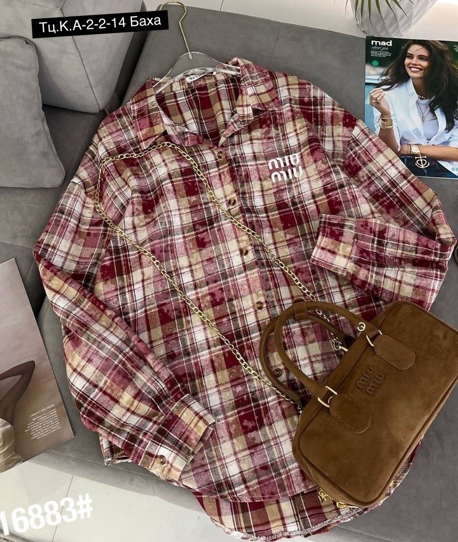 рубашка в клетку,рубашка в клетку женская,рубашка женская,клетчатая рубашка,рубашка