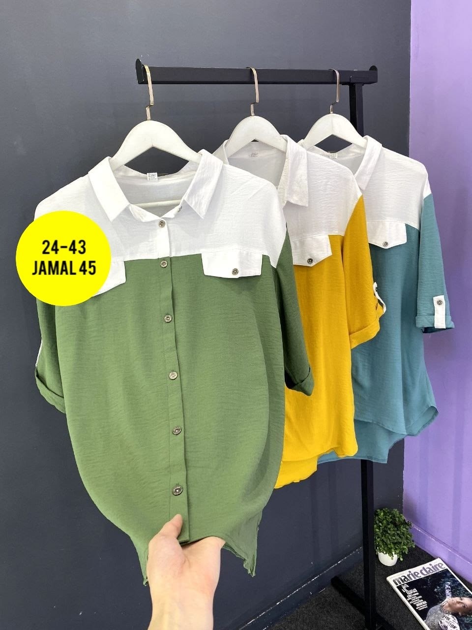 рубашка женская,блузка женская,рубашка желтая,костюм женский рубашка,блузка рубашка женская