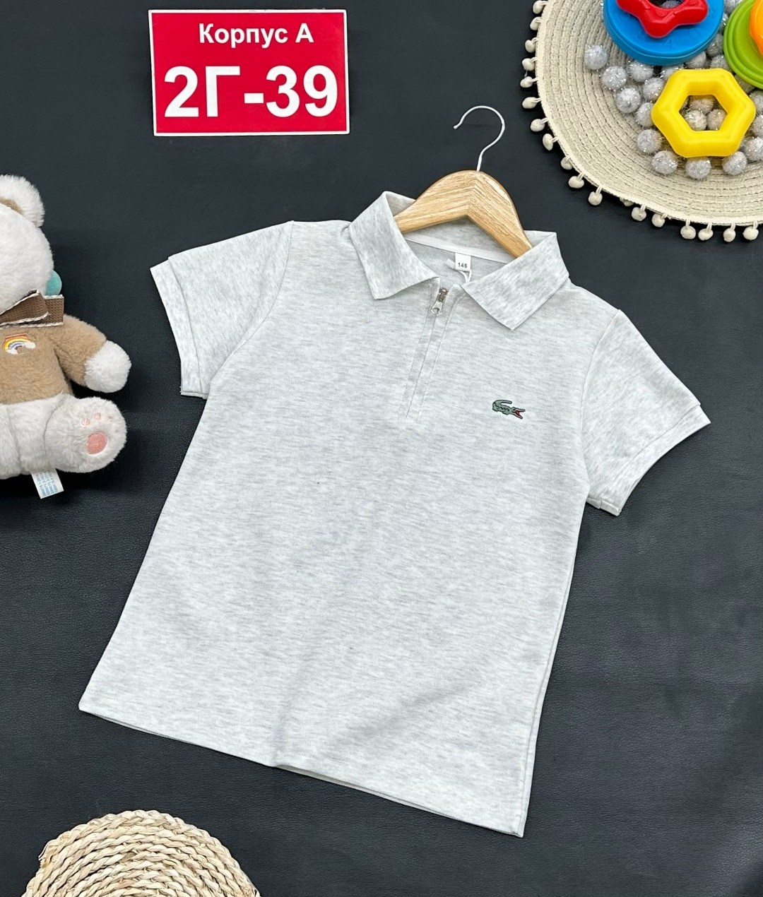 футболка детская поло,футболки детские,футболки для мальчика,футболка поло для мальчика,футболки поло для мальчика белая