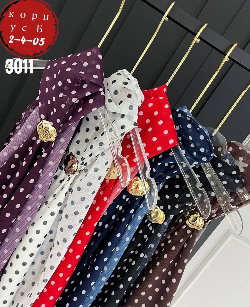 шарфы для женщин,шарф в горошек,шарф женские,платки женские,платки шарф