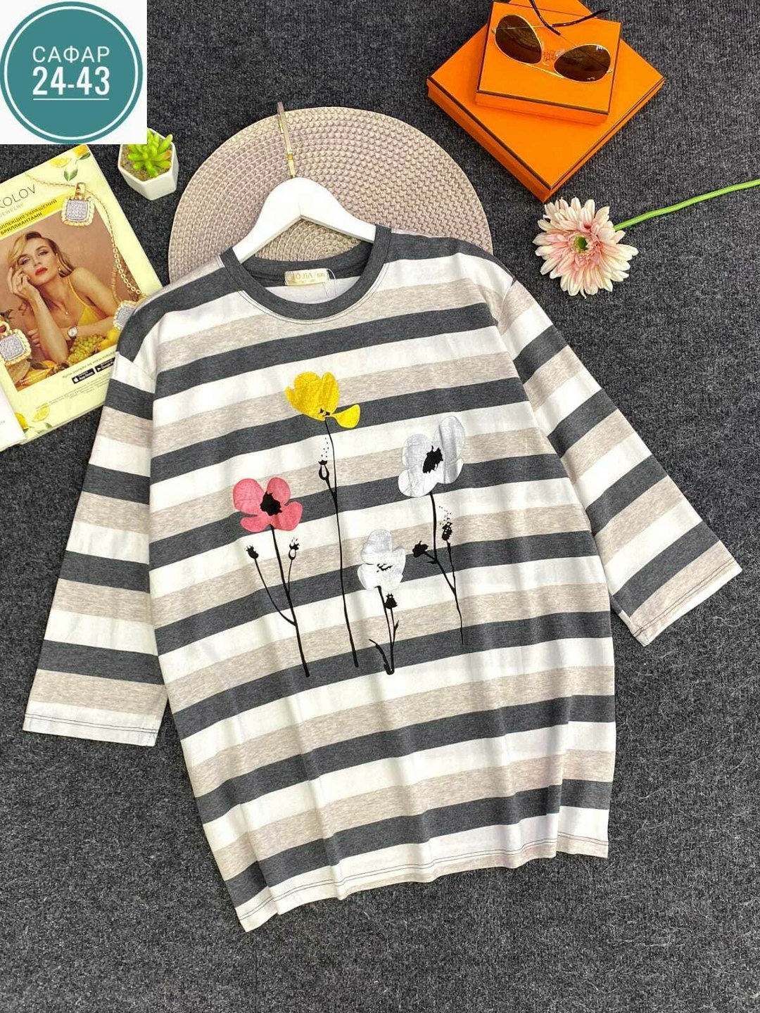 женская кофта,кофта модная,кофта,кофта женская модная,женская трикотажная кофта