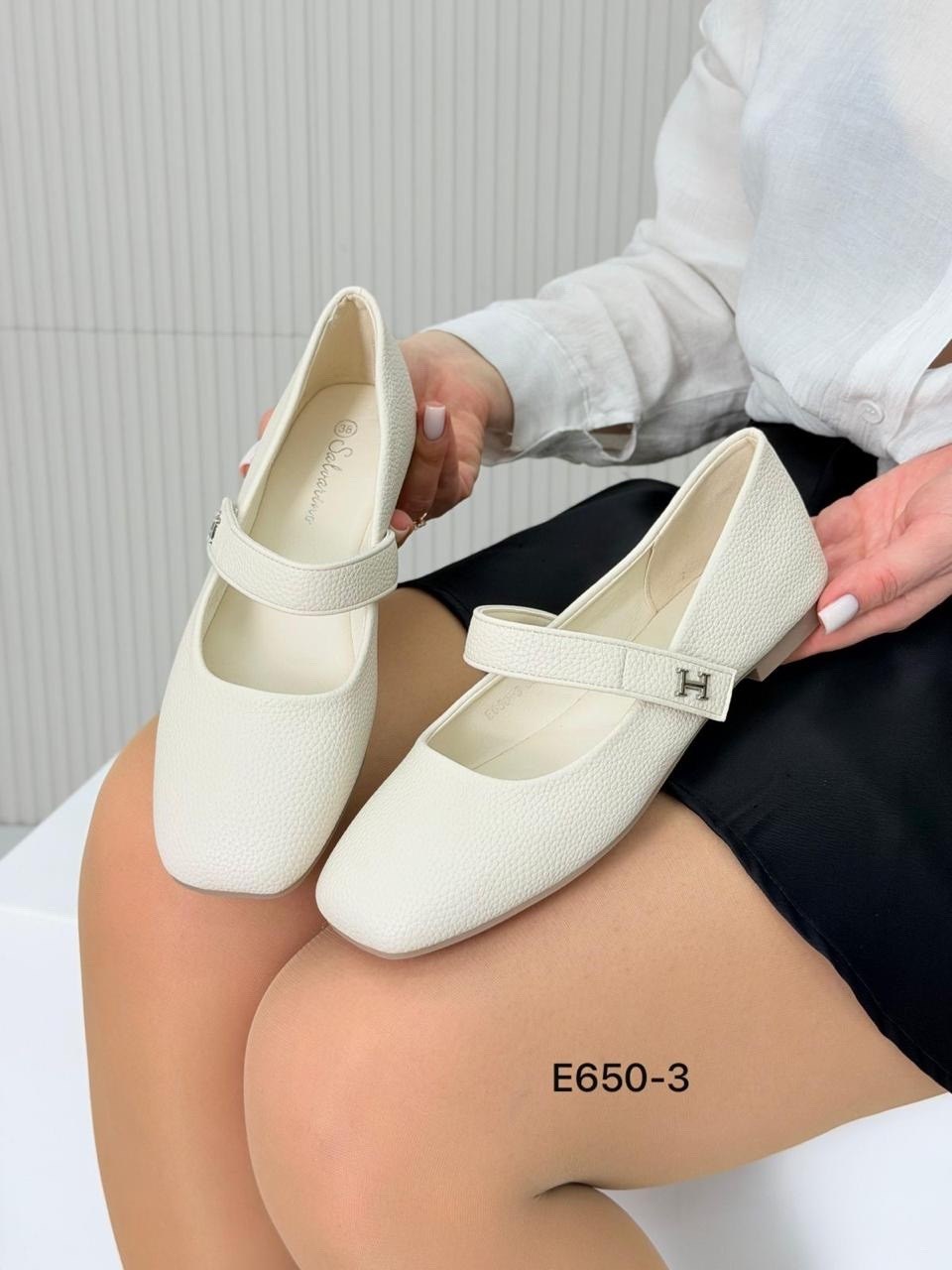 ,туфли женские,балетки белые,балетки женские,балетки