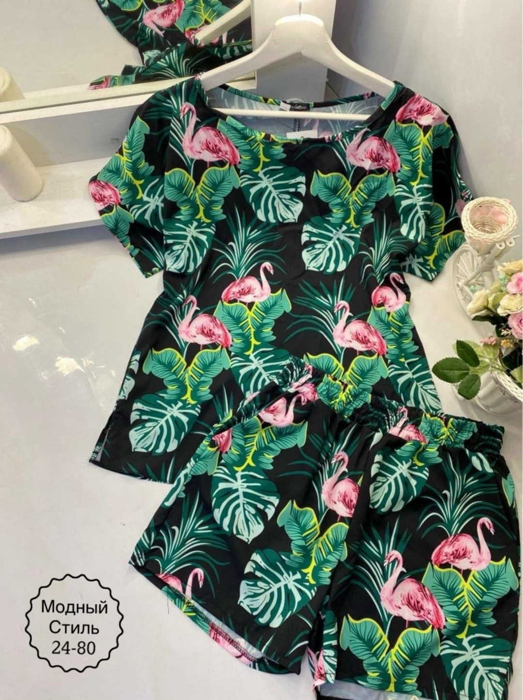 летние костюмы,женские летние костюмы, ,женские костюмы,модная