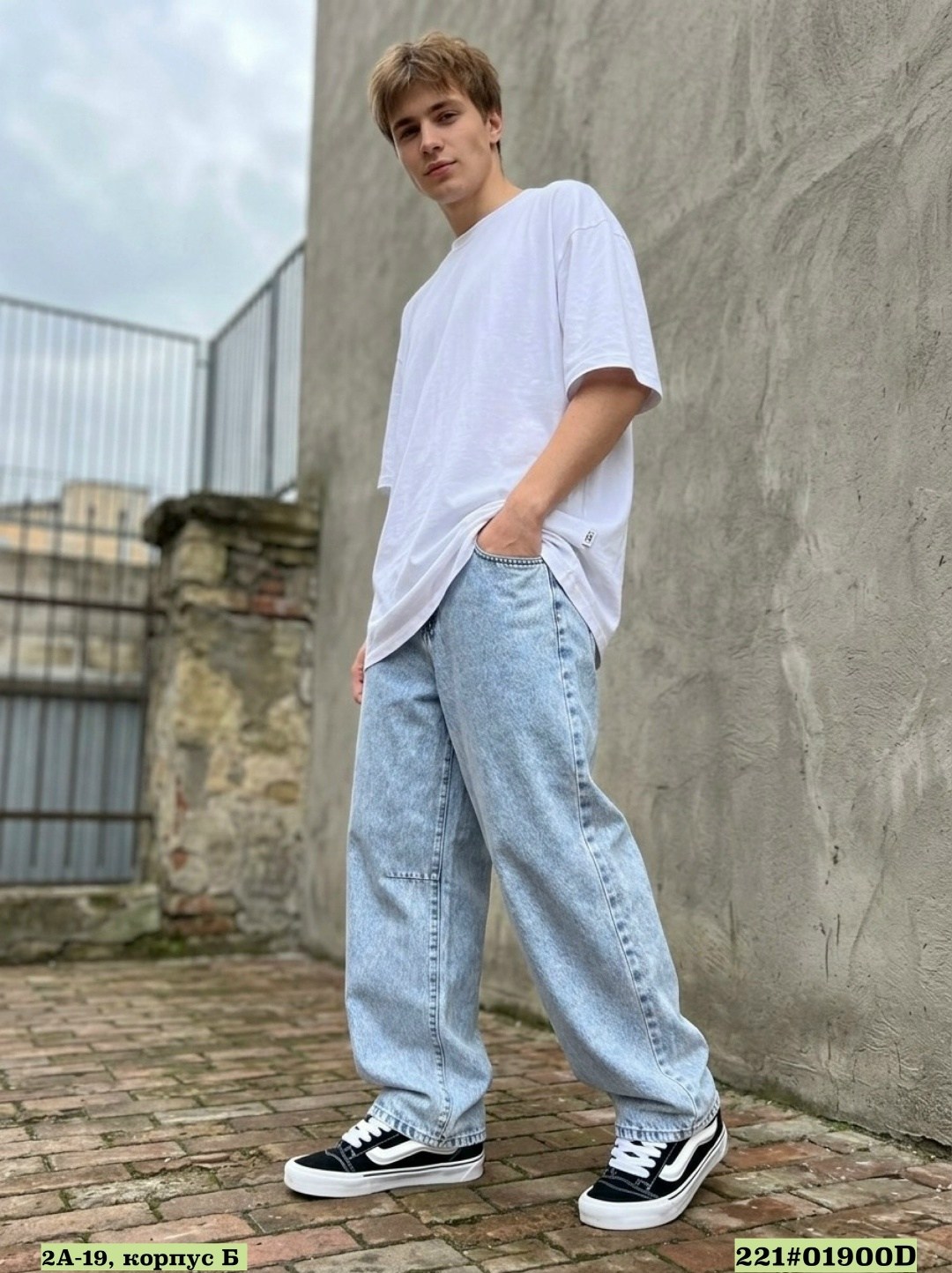 широкие джинсы,женские джинсы,джинсы женские широкие,джинсы,стильные джинсы