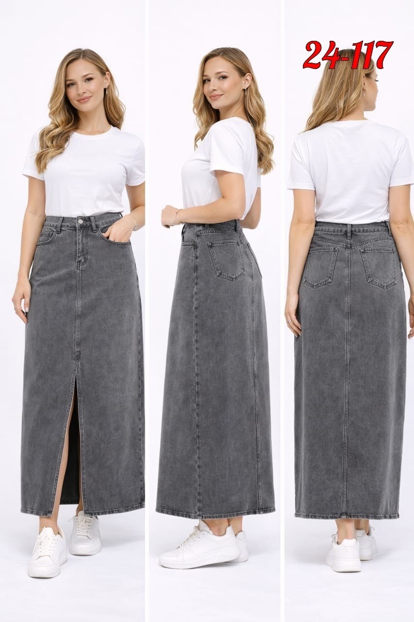 длинная джинсовая юбка,юбка джинсовая макси с разрезом,джинсовая юбка,джинсовая юбка макси,юбка длинная джинсовая с разрезом