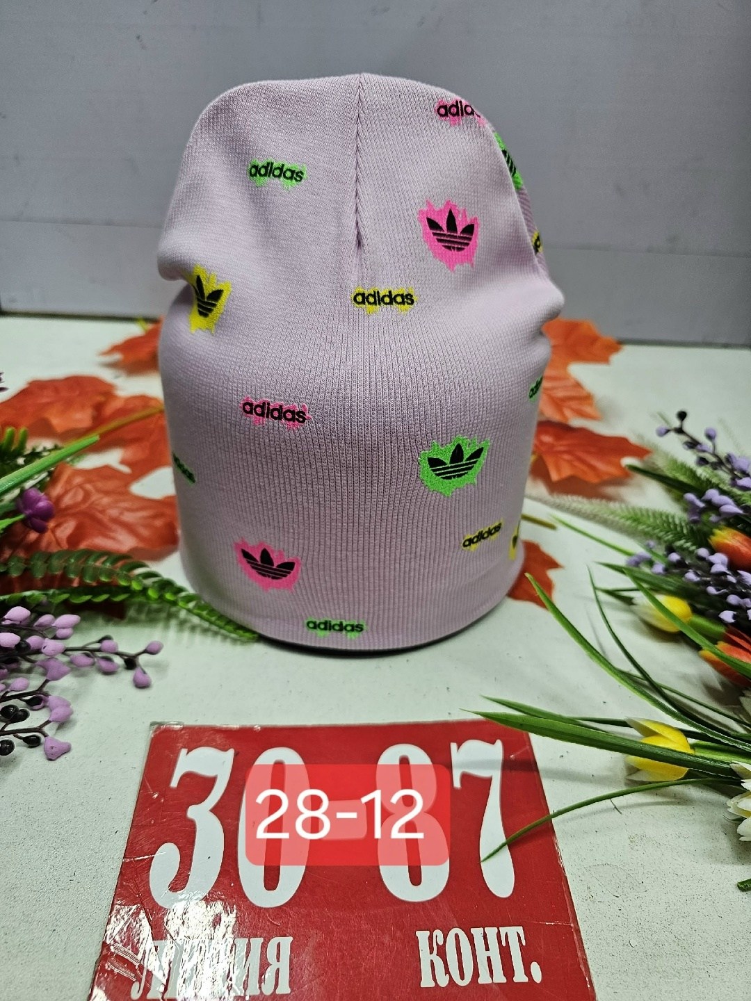 шапка двойная трикотажная,шапка трикотажная,шапка двойная,шапка для детей,детский шапка