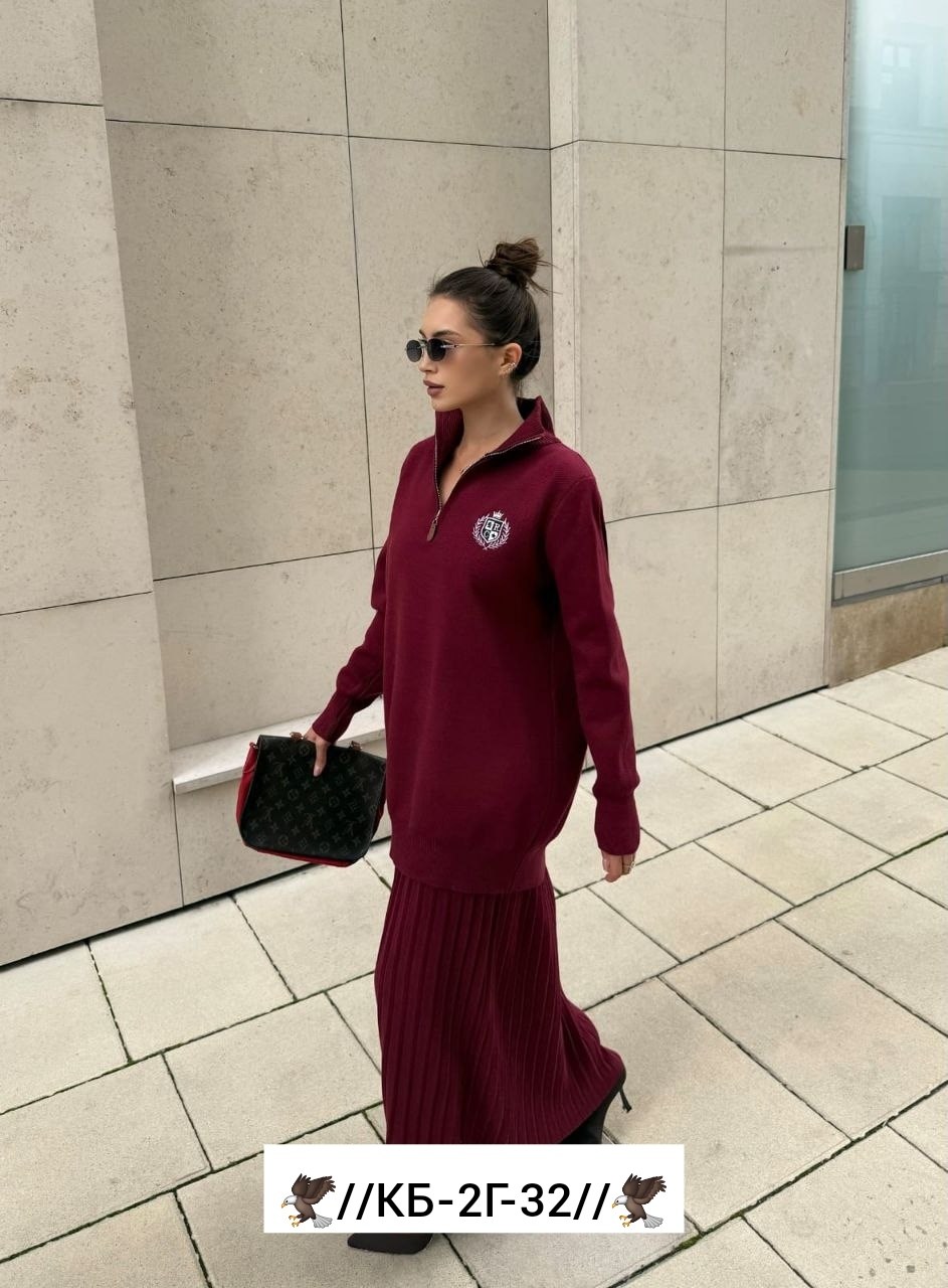 костюм трикотажный с юбкой,женский трикотажный костюм с юбкой,костюм трикотажный теплый с юбкой,трикотажные костюмы,костюм вязаный с юбкой