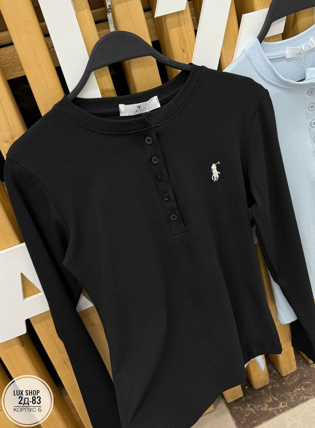 женская кофта,женские свитеры ralph lauren,свитера женские,лонгслив на пуговицах,polo ralph lauren рубашка