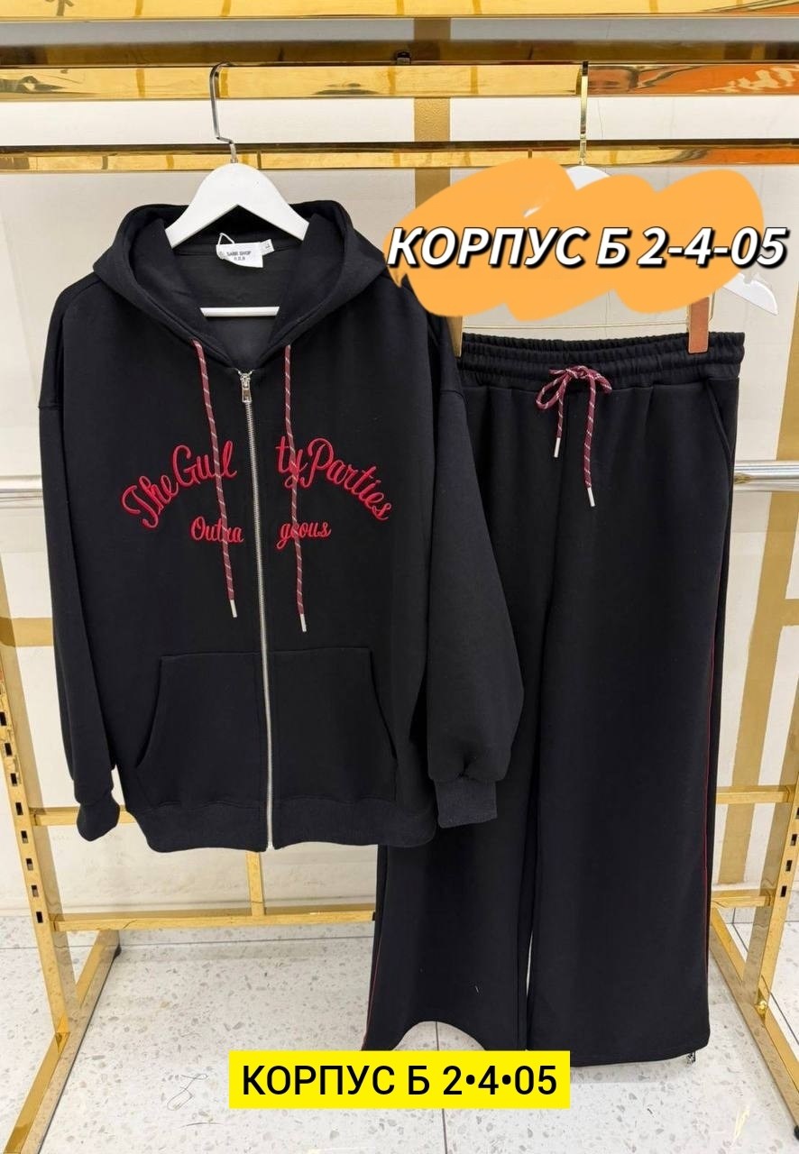 костюм на флисе,костюм женский,костюм женский на флисе,женский спортивный костюм,спортивный костюм