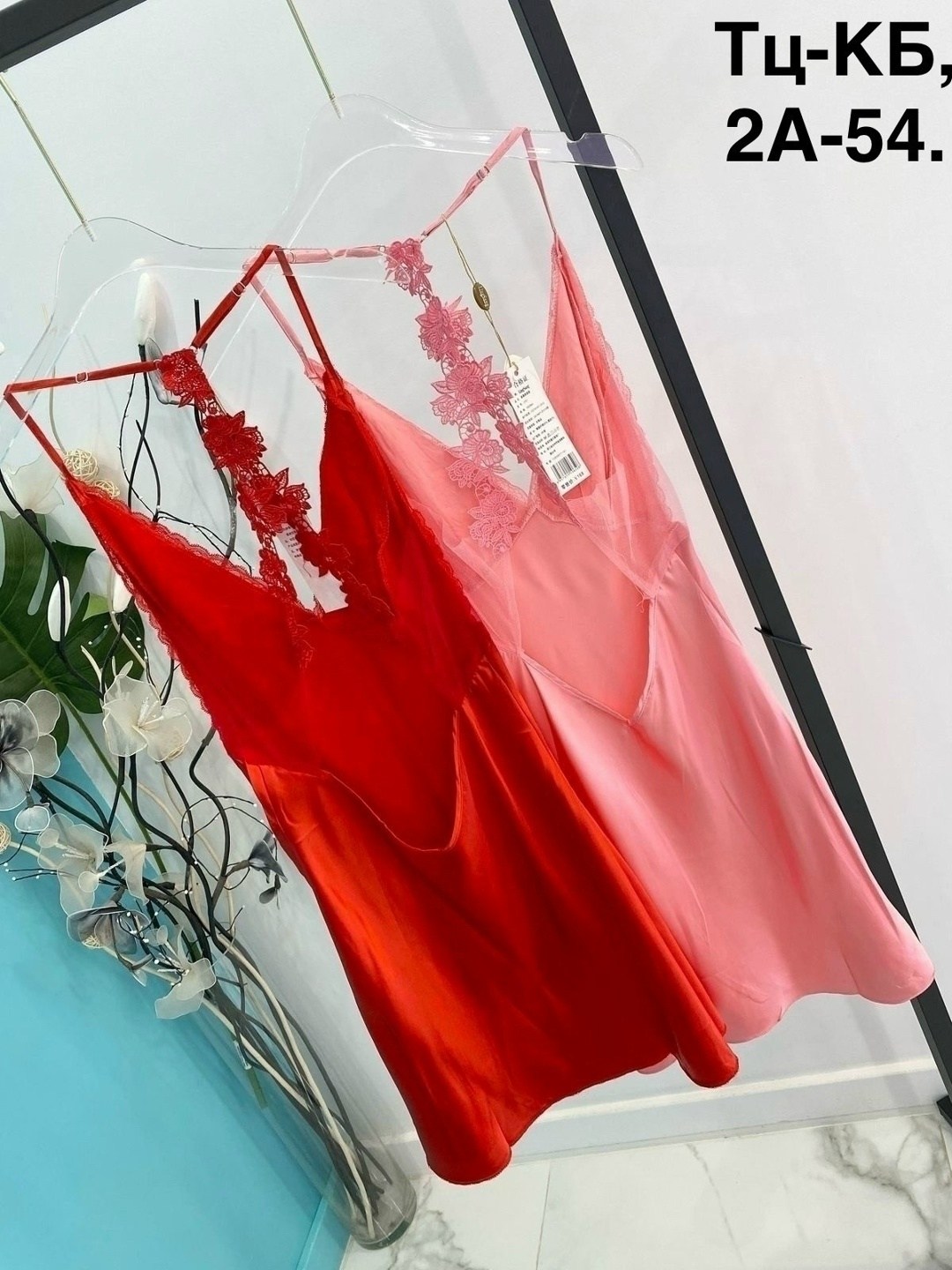 ночная сорочка женская,сорочка женская,сорочка,ночная сорочка,пеньюар женский