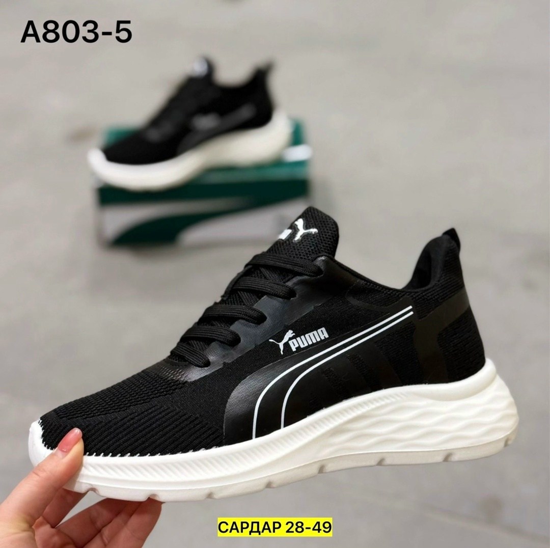 ,кроссовки мужские puma,кроссовки puma,мужские кроссовки,кроссовки для мужчин