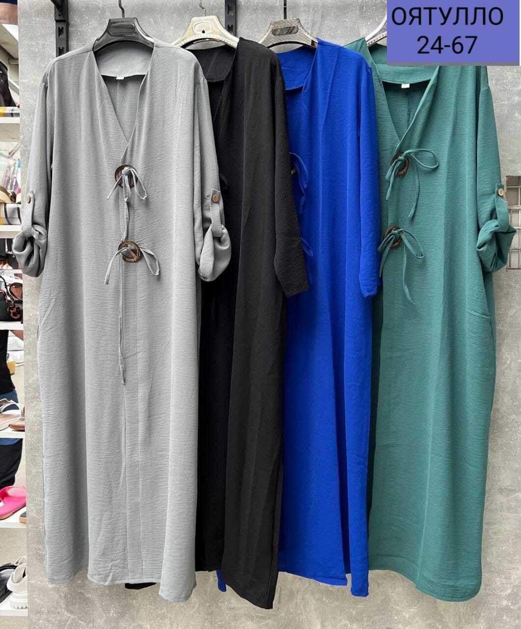 платье стиль бохо,туника большие размеров,платье большие размеры,повседневные платья,платье женское большие размеры