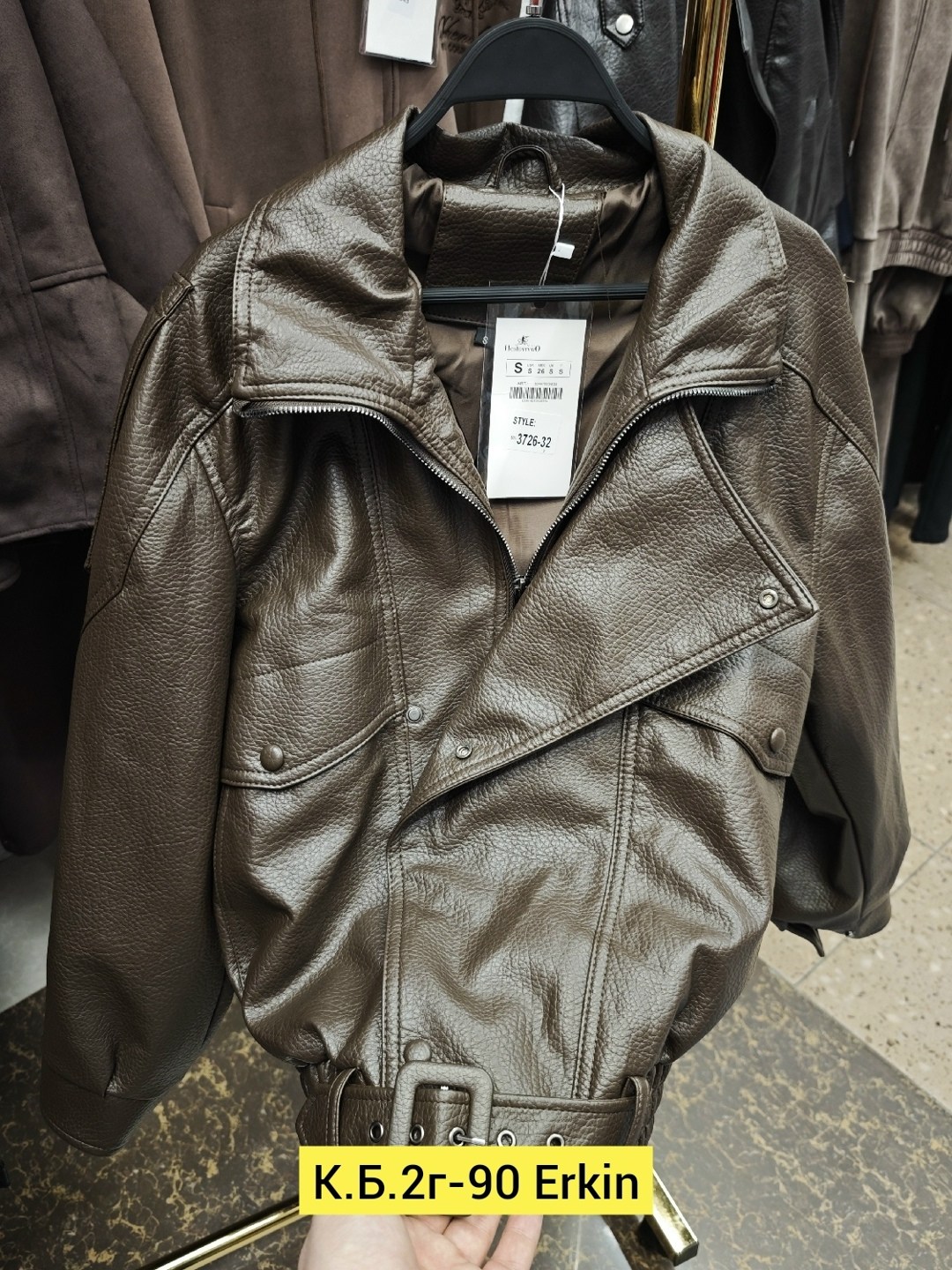 кожаная куртка,косуха куртка,куртка,демисезонная куртка,куртка кожаная женская