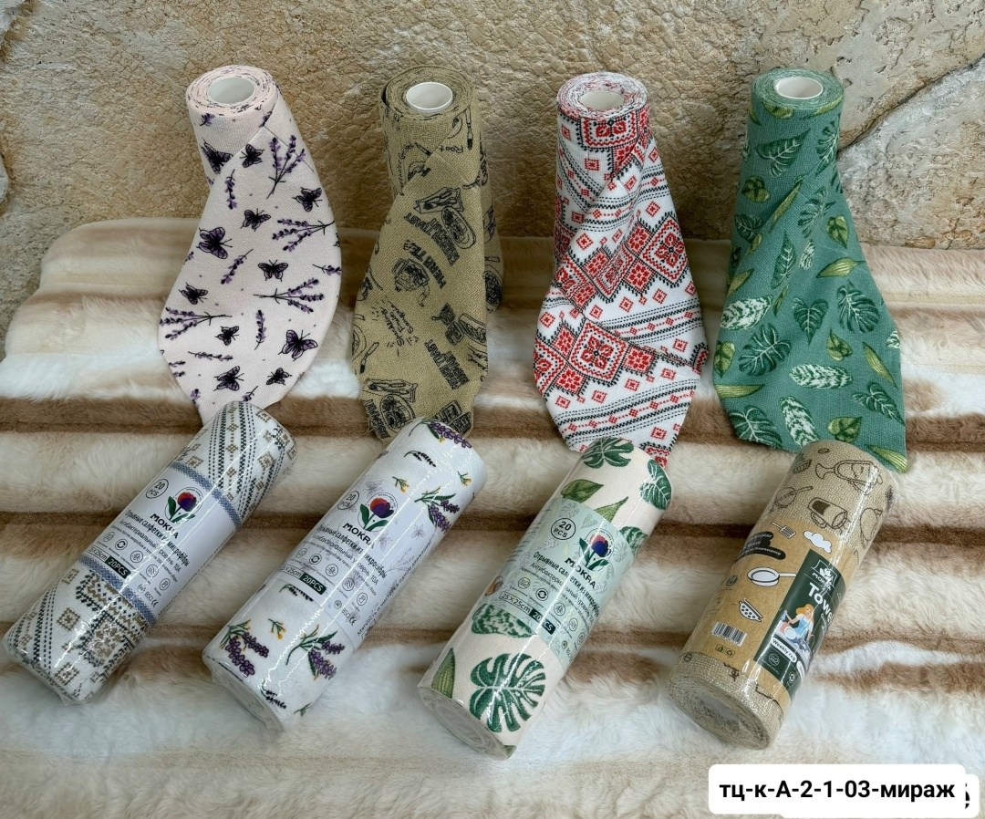 ткань,ткани хлопок,полотенца кухонное,ткани,хлопковая ткань