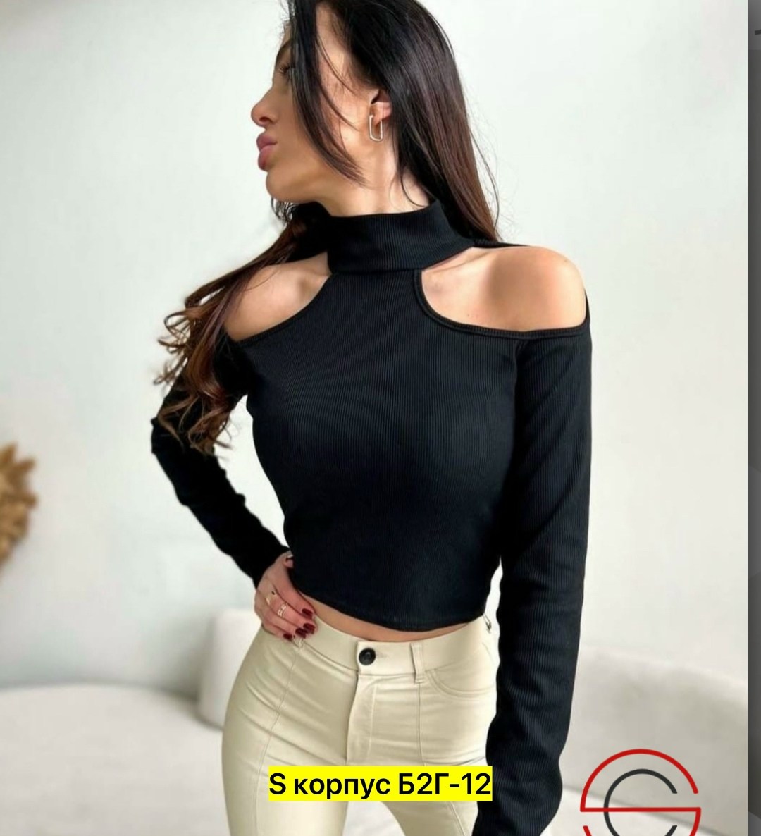 кофта лапша,водолазка укороченная,женская кофта,кофта с вырезом,кофта лапша женская