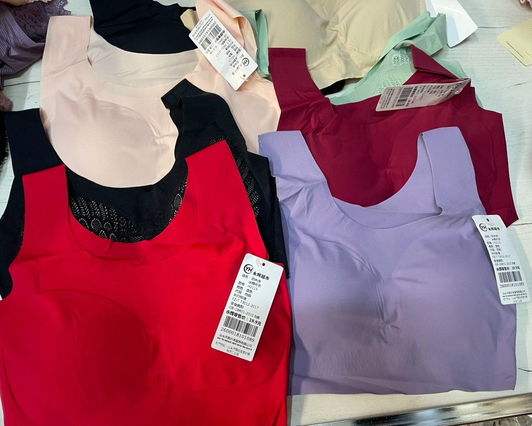 бесшовные бюстгальтеры,бюстгальтер нижнее белье,бесшовный спортивный бюстгальтер,топ нижнее белье,бюстгальтер женское нижнее белье