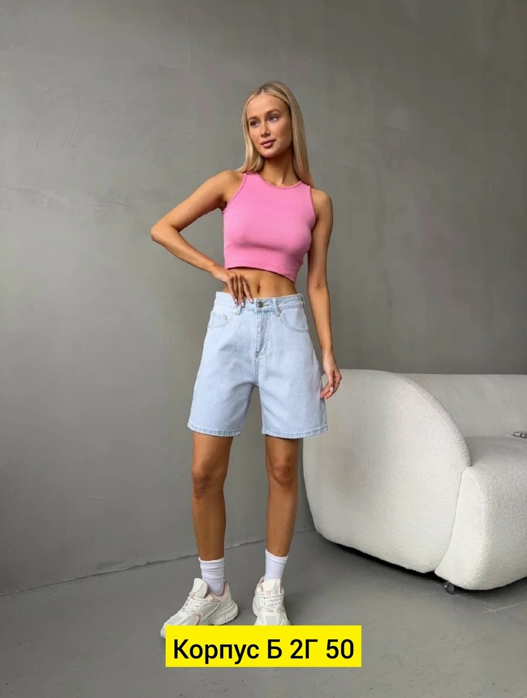 шорты джинсовые женская,женские шорты,шорты бриджи,шорты по колено женские широкие,джинсовые шорты