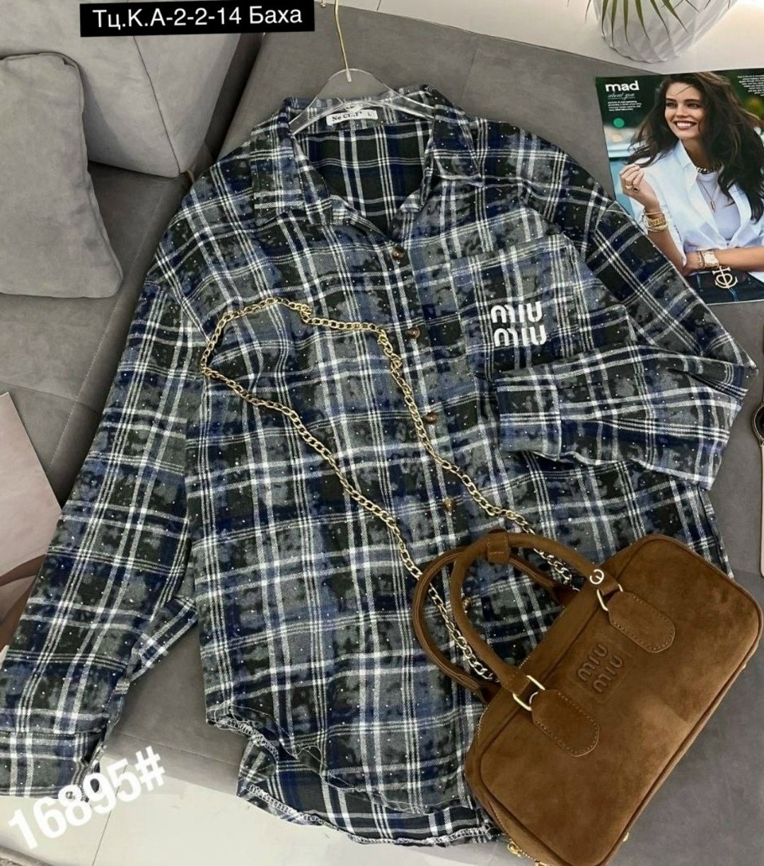 женская рубашка в клетку,рубашка женская,рубашка в клетку,рубашка в клетку оверсайз варенка umalook,рубашка ткань