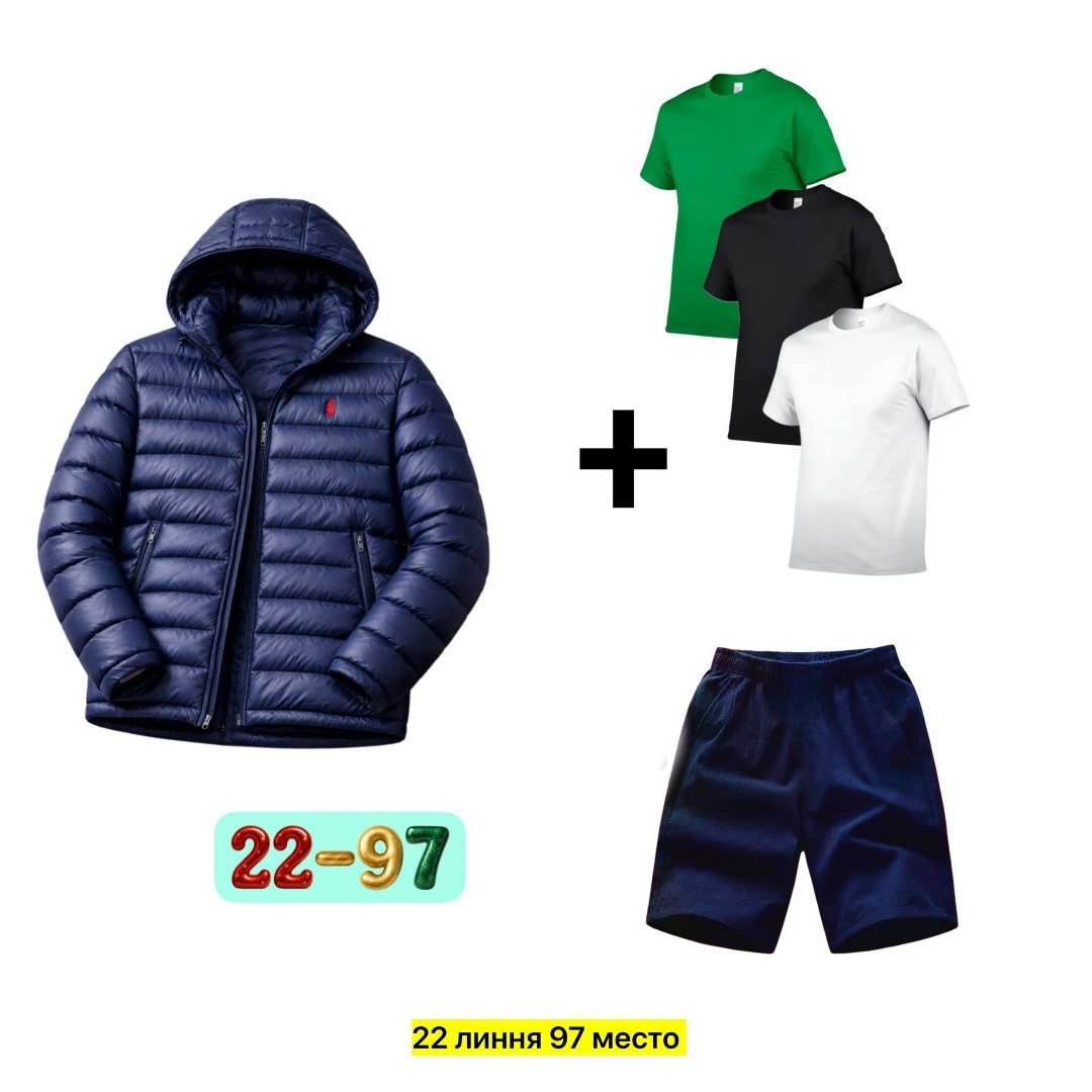 куртка polo ralph lauren,polo ralph lauren пуховик,пуховик polo ralph lauren мужской,мужская куртка демисезонная,ralph lauren зимняя куртка мужская