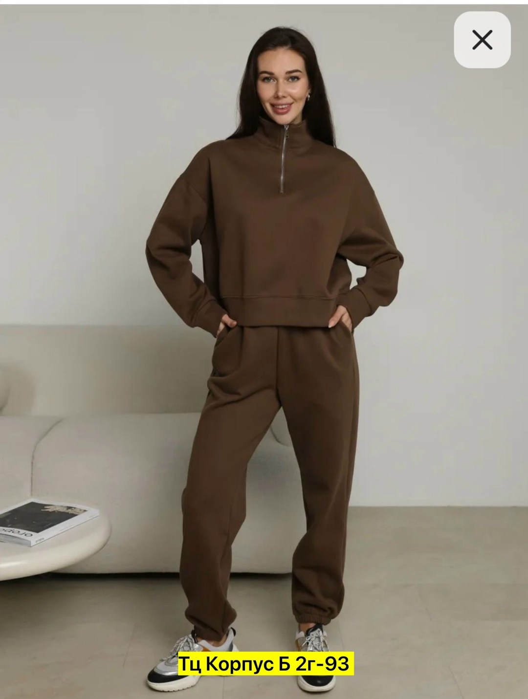 костюм женский олимпийка и штаны арт. 1566701,костюм женский спортивный толстовка и штаны,костюм женский спортивный,спортивный женский костюм серый,спортивный костюм женский кофта и штаны one size 44-