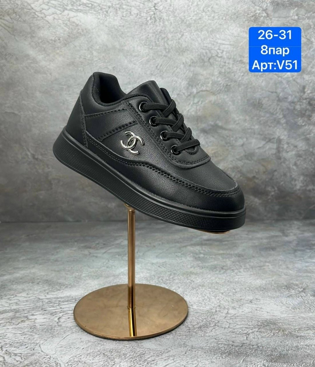 ,мужская ,обуви,кеды мужские, для мужчин