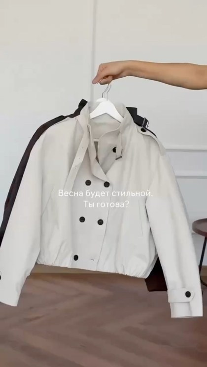 женская куртка из искусственной кожи,тренч куртка,куртка женская,куртка модная,куртка