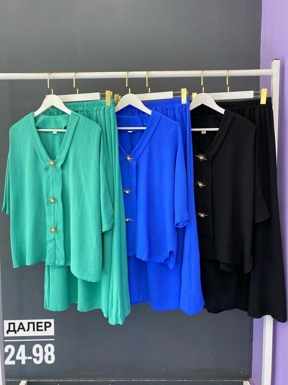 женские костюмы больших размеров,женские костюмы,костюм с юбкой женский,костюм женский тройка,костюм с юбкой большие размеры