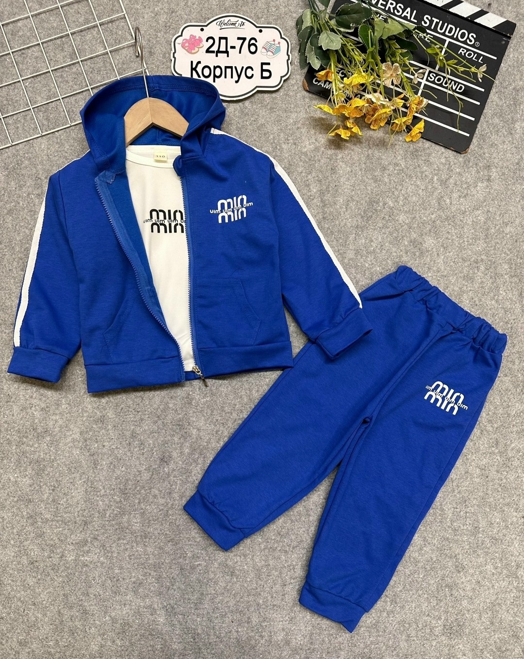 спортивные костюмы для мальчиков,одежда для мальчика,спортивный костюм детский для мальчика,комплект одежды для мальчика,спортивный костюм для подростков мальчиков