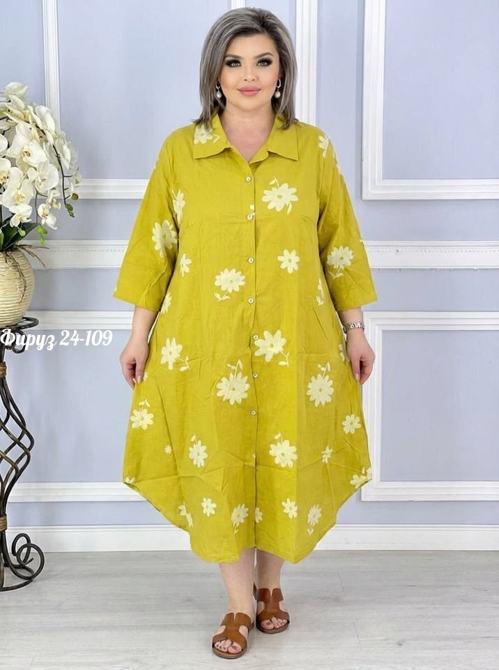 оптом,повседневные платья,платье большие размеры,платье летнее,платье больших размеров повседневное