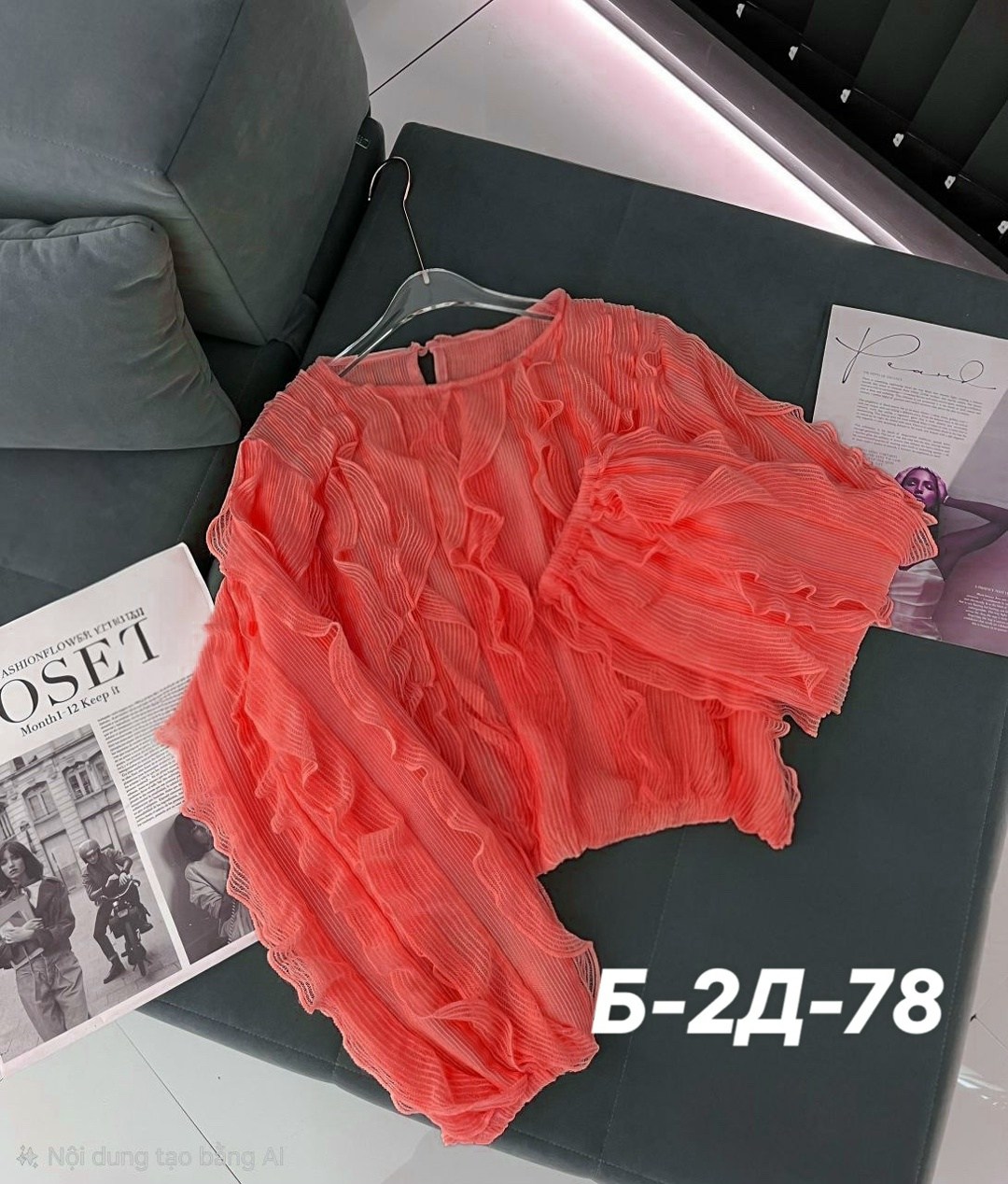 блузка с оборками,шифоновая блузка,женская шифоновая блузка,женские блузки,блузка с рюшами