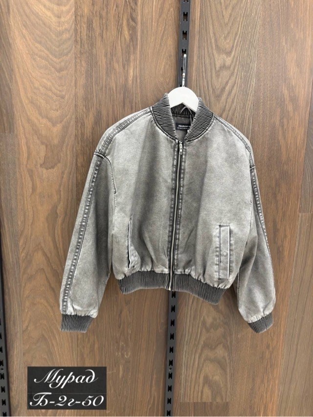 бомбер куртка,куртка бомбер женская,женская куртка-бомбер из искусственной кожи,кожаная куртка бомбер,кожаная куртка