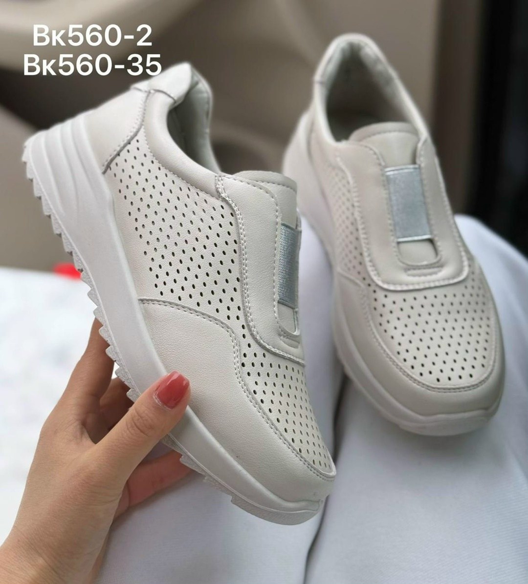 перфорированные слипоны,кроссовки женскиe,,слипоны с перфорацией,женская