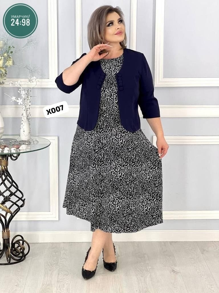 женская платья,костюм двойка,женские костюмы,костюм с платьем,платье платье