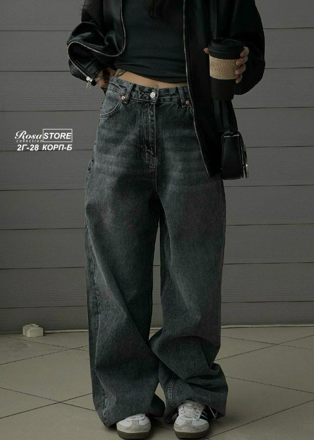 широкие джинсы багги baggy jeans y2k,широкие джинсы,женские широкие джинсы,джинсы,женские джинсы